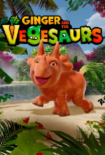 Ginger and the Vegesaurs