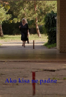 Ako kiša ne padne