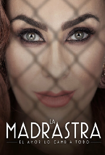 Мачеха