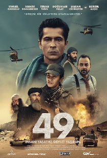 49