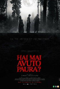 Вы когда-нибудь боялись?
