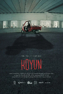 Koyun