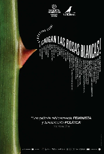 Да упадут белые розы!