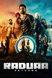 ਰਾਡੂਆ ਰਿਟਰਨਜ਼