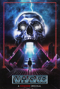 З/Л/О 85