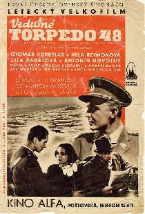 Воздушная торпедо №48