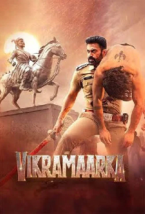 Aho Vikramaarka!