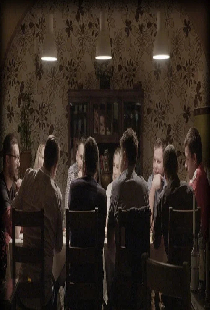 Jedna od nas