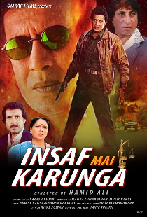 Insaf Mai Karunga