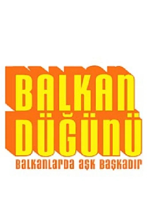 Балканская свадьба
