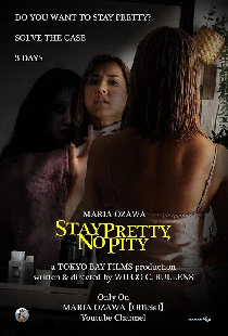 Stay Pretty, No Pity