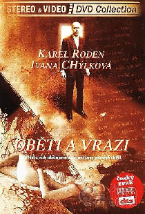 Жертвы и убийцы