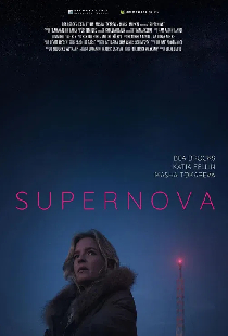 Supernova