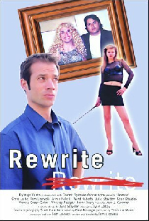 Rewrite