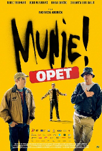 Муње: О5!