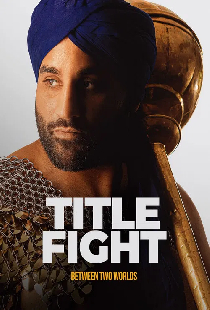 Title Fight