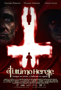 Последний еретик