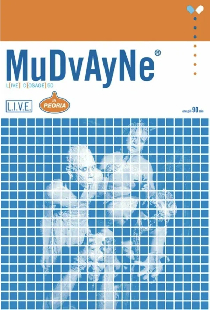 Mudvayne: L(ive) D(osage) 50 - Live in Peoria