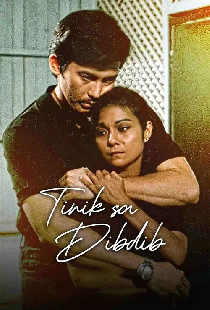 Tinik sa Dibdib