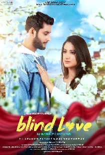 Blind Love: An Incomplete Love Story