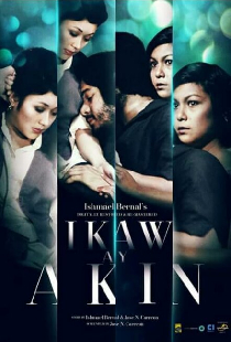 Ikaw ay akin