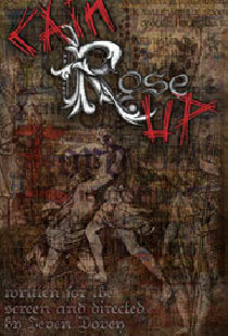 Восставший Каин