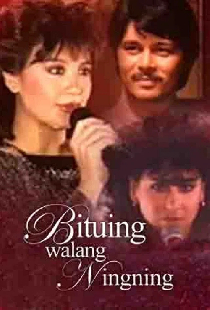 Bituing Walang Ningning
