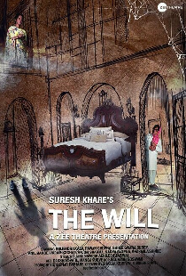 The Will