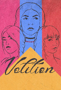 Volition
