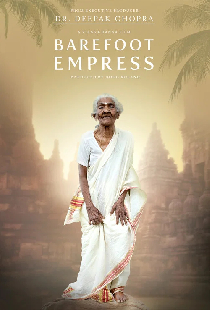 Barefoot Empress