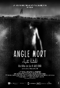 Angle mort