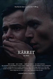 Kärret