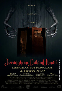 Jerangkung Dalam Almari