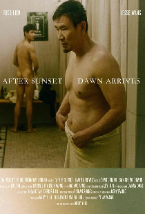 After Sunset, Dawn Arrives