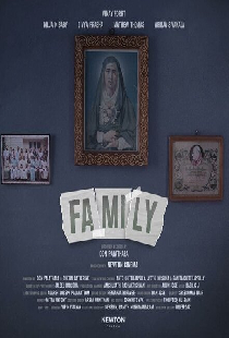 Семья