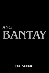 Ang Bantay