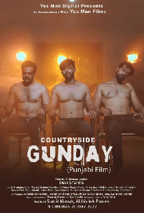 Countryside Gunday