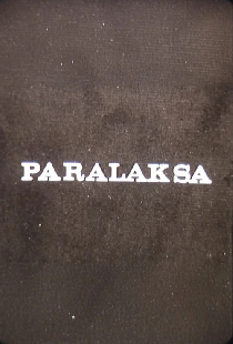 Паралакс