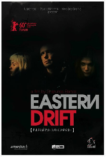 Евразиец