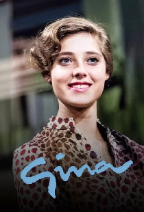 Джина