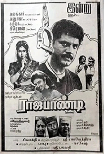 Rajapandi