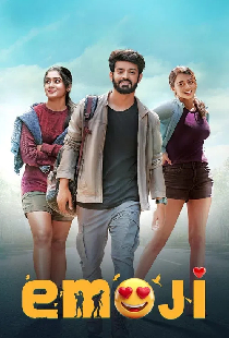 Emoji