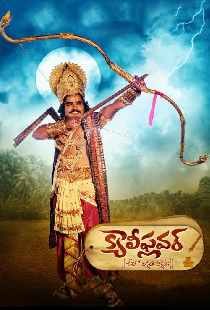 క్యాలీఫ్లవర్