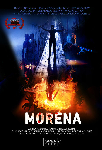 Морена