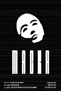 Маска