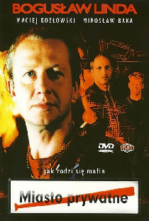 Частный город