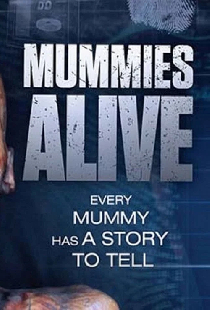 Ожившие мумии