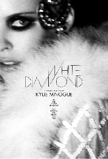 White Diamond: A Personal Portrait of Kylie Minogue