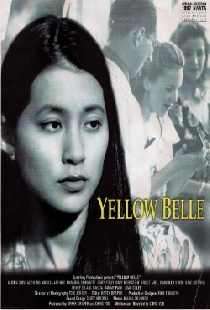 Yellow Belle