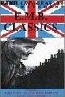 Рыбачьи суда